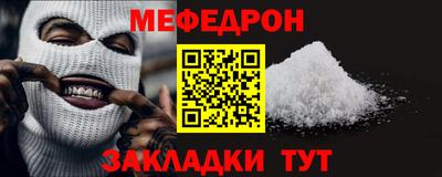 ПСИЛОЦИБИНОВЫЕ ГРИБЫ Пугачёв
