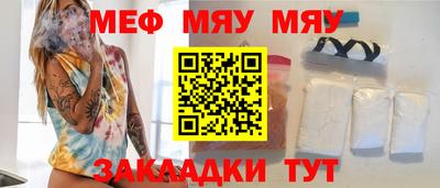 ПСИЛОЦИБИНОВЫЕ ГРИБЫ Пугачёв