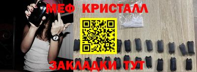 mdpv Пушкино