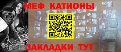 ПСИЛОЦИБИНОВЫЕ ГРИБЫ Пугачёв