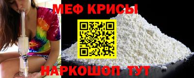mdpv Пушкино