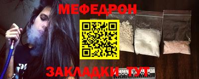 ПСИЛОЦИБИНОВЫЕ ГРИБЫ Пугачёв