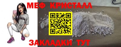 ПСИЛОЦИБИНОВЫЕ ГРИБЫ Пугачёв