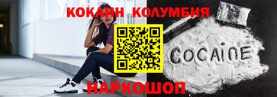 mdpv Пушкино
