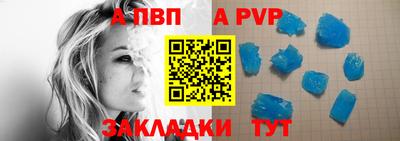 ПСИЛОЦИБИНОВЫЕ ГРИБЫ Пугачёв