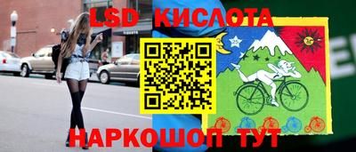 mdpv Пушкино