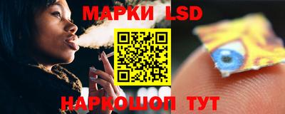 mdpv Пушкино