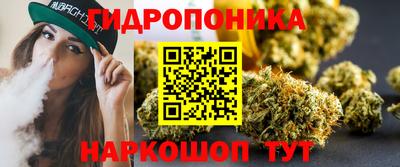 спиды Пыть-Ях