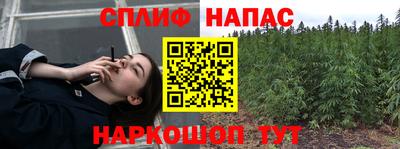 mdpv Пушкино