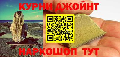 спиды Пыть-Ях