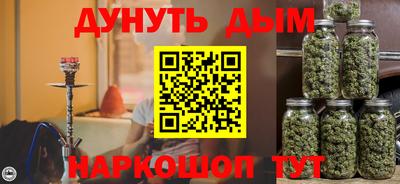 mdpv Пушкино