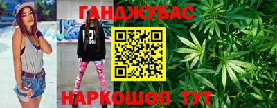 mdpv Пушкино