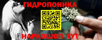 спиды Пыть-Ях
