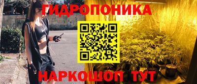 спиды Пыть-Ях