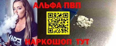 mdpv Пушкино
