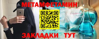 ПСИЛОЦИБИНОВЫЕ ГРИБЫ Пугачёв