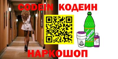 ПСИЛОЦИБИНОВЫЕ ГРИБЫ Пугачёв