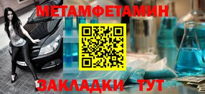 ПСИЛОЦИБИНОВЫЕ ГРИБЫ Пугачёв