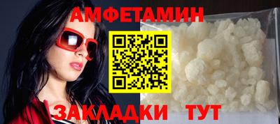 mdpv Пушкино