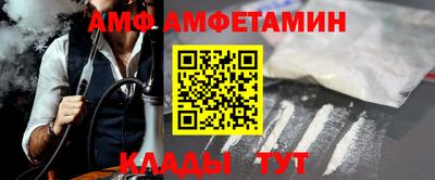 mdpv Пушкино