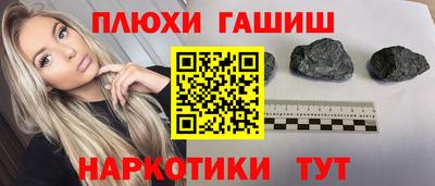 спиды Пыть-Ях