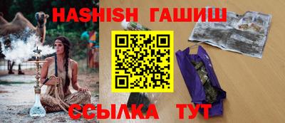 ПСИЛОЦИБИНОВЫЕ ГРИБЫ Пугачёв