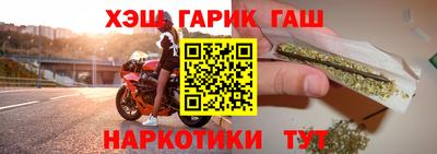 спиды Пыть-Ях