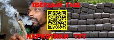 mdpv Пушкино