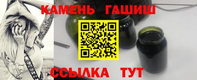 ПСИЛОЦИБИНОВЫЕ ГРИБЫ Пугачёв
