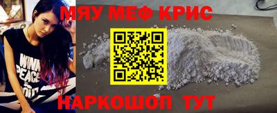 ПСИЛОЦИБИНОВЫЕ ГРИБЫ Пугачёв