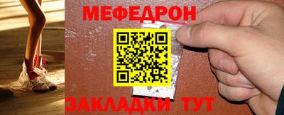 ПСИЛОЦИБИНОВЫЕ ГРИБЫ Пугачёв