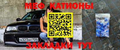 mdpv Пушкино