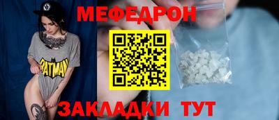 mdpv Пушкино