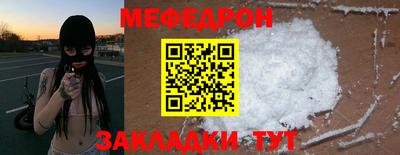 ПСИЛОЦИБИНОВЫЕ ГРИБЫ Пугачёв