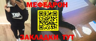 ПСИЛОЦИБИНОВЫЕ ГРИБЫ Пугачёв
