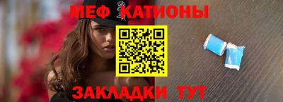 mdpv Пушкино